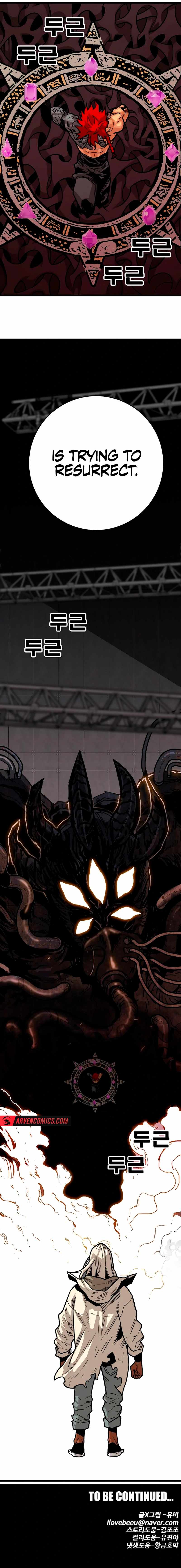 Troll Trap Chapter 220 22